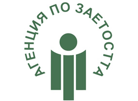 Агенция по заетостта